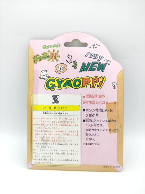 GYAOPPI II 2 Virtual pet Dinosaur game green Buy-Tamagotchis 3