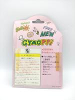 GYAOPPI II 2 Virtual pet Dinosaur game White Buy-Tamagotchis 4