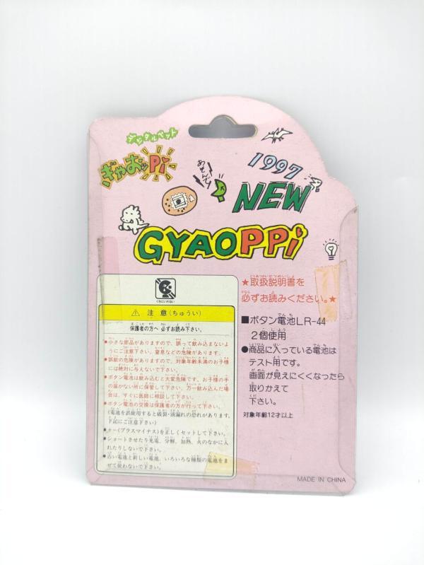 GYAOPPI II 2 Virtual pet Dinosaur game Blue Buy-Tamagotchis 3