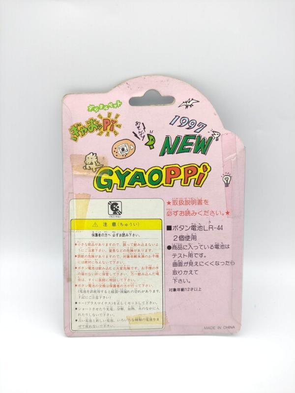 GYAOPPI II 2 Virtual pet Dinosaur game Blue Buy-Tamagotchis 3