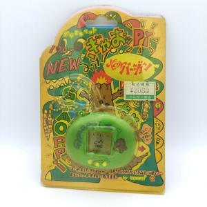 GYAOPPI II 2 Virtual pet Dinosaur game green Buy-Tamagotchis