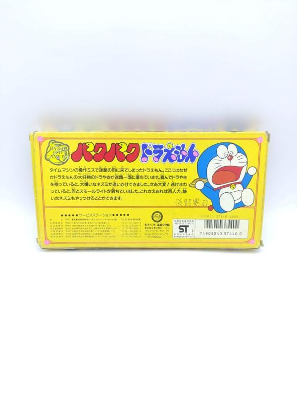 Handheld LCD game Pac Pac Doraemon Epoch Game pal Buy-Tamagotchis 5