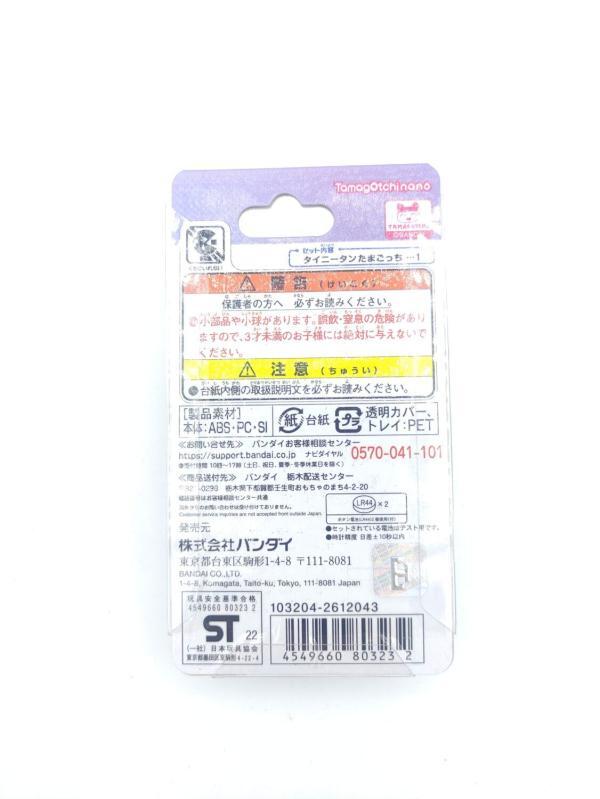 Tamagotchi Bandai Nano Tiny Tan BTS purple ver. Buy-Tamagotchis 3