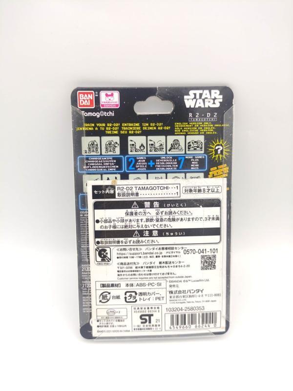 Tamagotchi Nano R2-D2 Bandai Blue English Buy-Tamagotchis 3