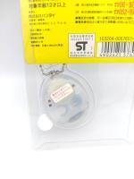 Tamagotchi Original P1/P2 Clear White Original Bandai 1997 Buy-Tamagotchis 5