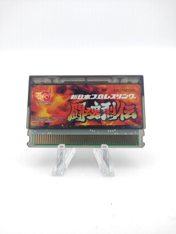 WonderSwan WS Toukon Retsuden: Shin Nihon Pro Wrestling JAPAN Buy-Tamagotchis 2