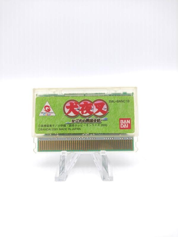 WonderSwan color WSC Inuyasha – Kagome No Yume Nikki JAPAN Buy-Tamagotchis 2