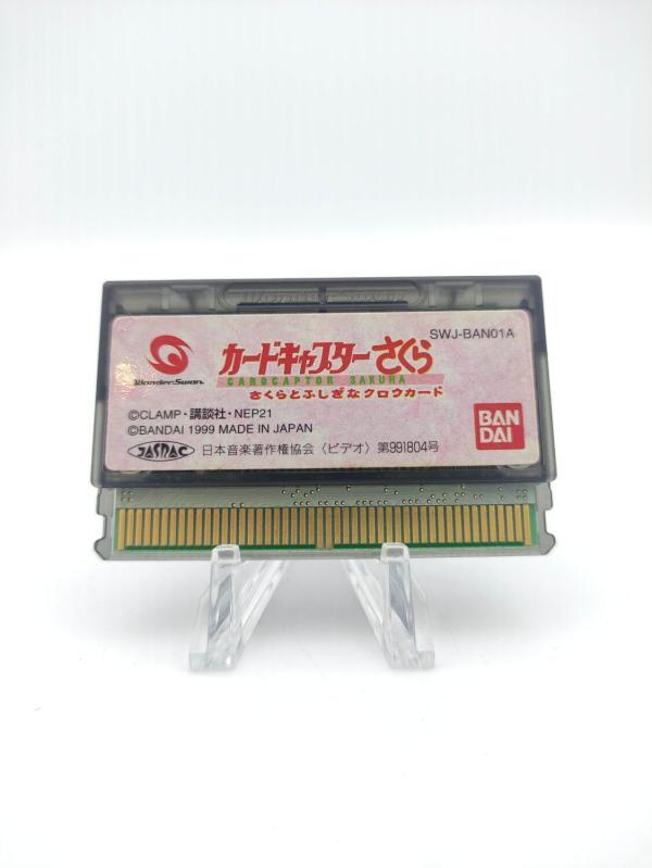 WonderSwan WS CARD CAPTOR SAKURA JAPAN Buy-Tamagotchis 2