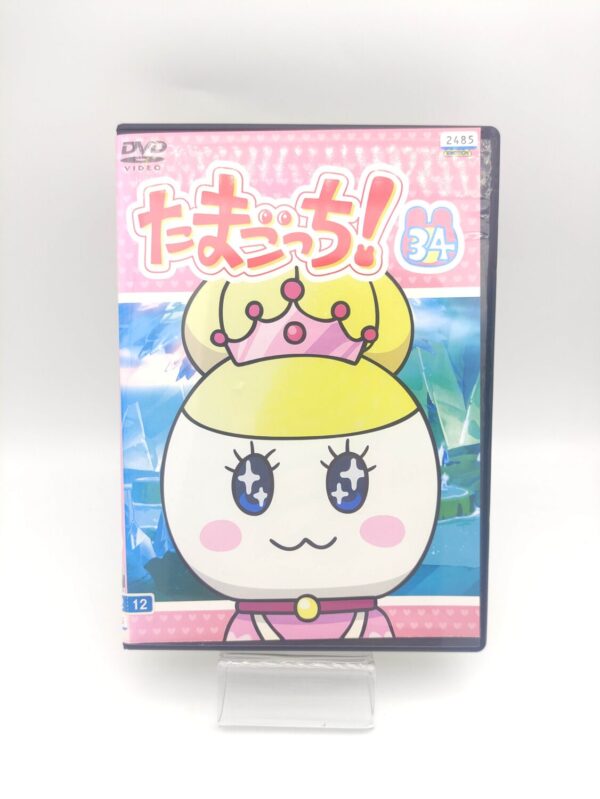 Tamagotchi! DVD Volume 34 Bandai Boutique-Tamagotchis