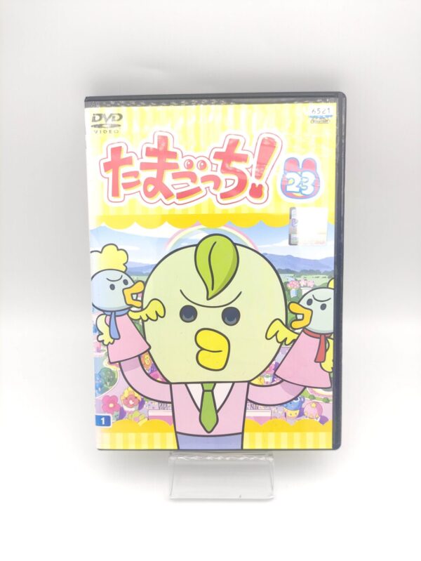 Tamagotchi! DVD Volume 23 Bandai Boutique-Tamagotchis