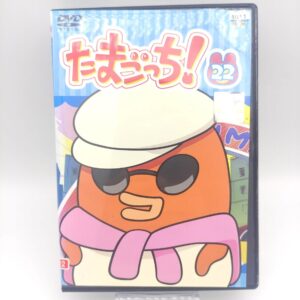 Tamagotchi! DVD Volume 32 Bandai Boutique-Tamagotchis 4
