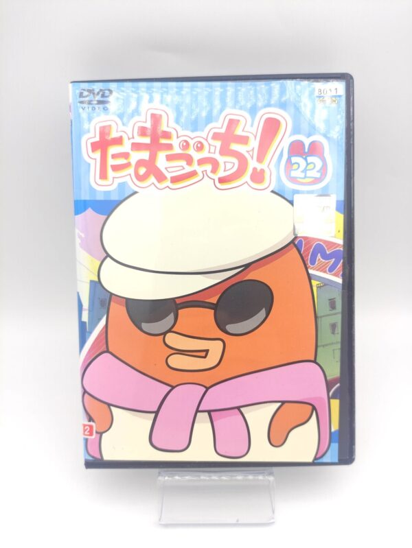 Tamagotchi! DVD Volume 22 Bandai Boutique-Tamagotchis
