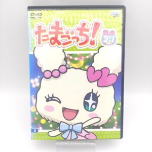 Tamagotchi! DVD Volume 29 Bandai Boutique-Tamagotchis 4