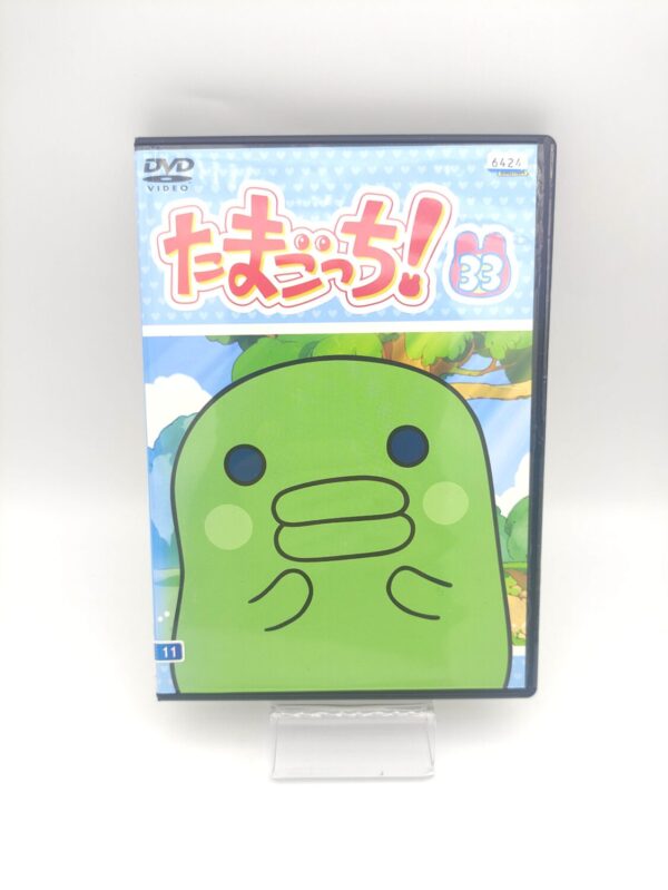 Tamagotchi! DVD Volume 33 Bandai Boutique-Tamagotchis