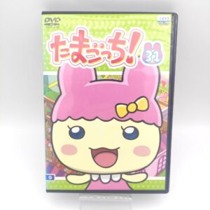 Tamagotchi! DVD Volume 28 Bandai Boutique-Tamagotchis 3