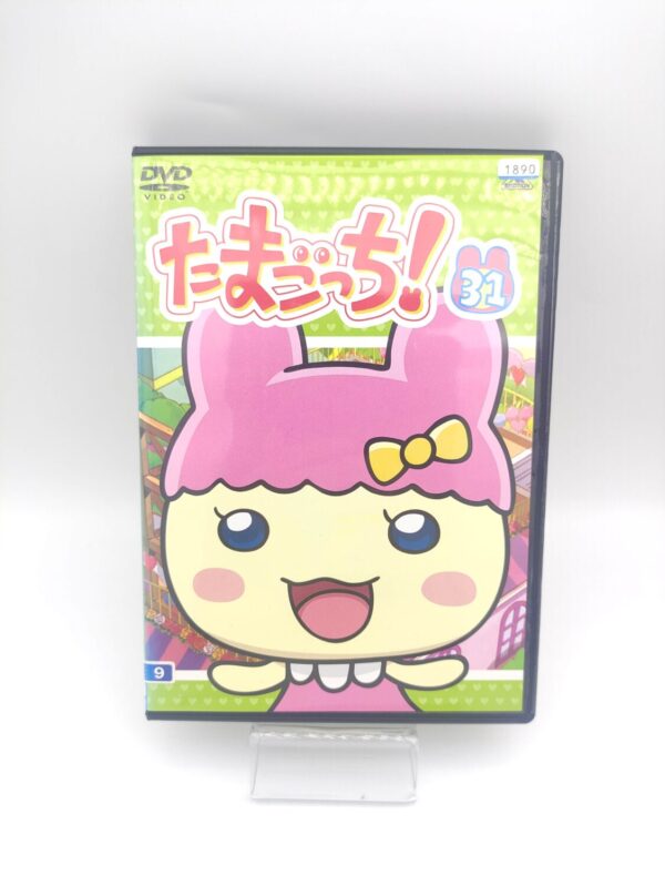 Tamagotchi! DVD Volume 31 Bandai Boutique-Tamagotchis
