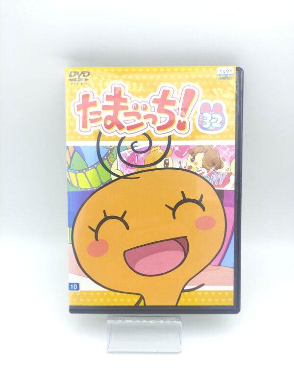 Tamagotchi! DVD Volume 32 Bandai Boutique-Tamagotchis
