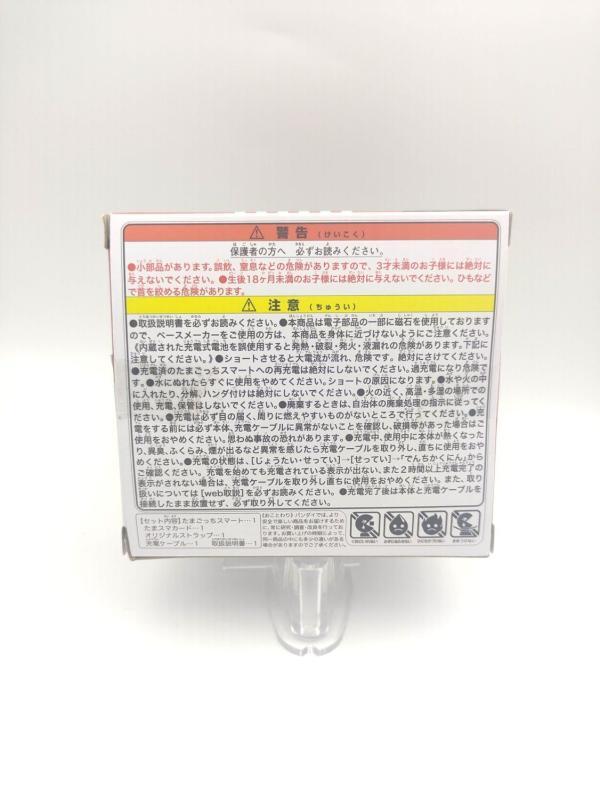 Tamagotchi Smart One Piece Special Set Japan Bandai Buy-Tamagotchis 4
