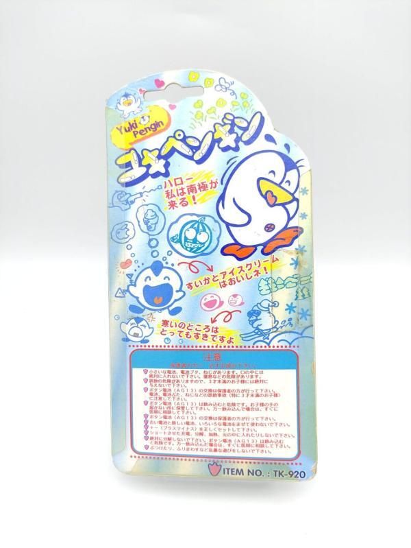 Yuki Pengin Penguin Virtual Pet Green Buy-Tamagotchis 3