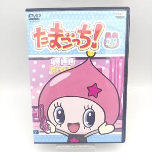 Tamagotchi! DVD Volume 29 Bandai Buy-Tamagotchis