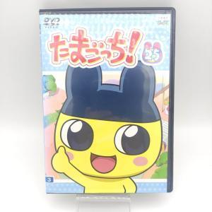 Tamagotchi! DVD Volume 25 Bandai Buy-Tamagotchis 2