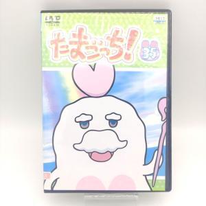 Tamagotchi! DVD Volume 35 Bandai Buy-Tamagotchis