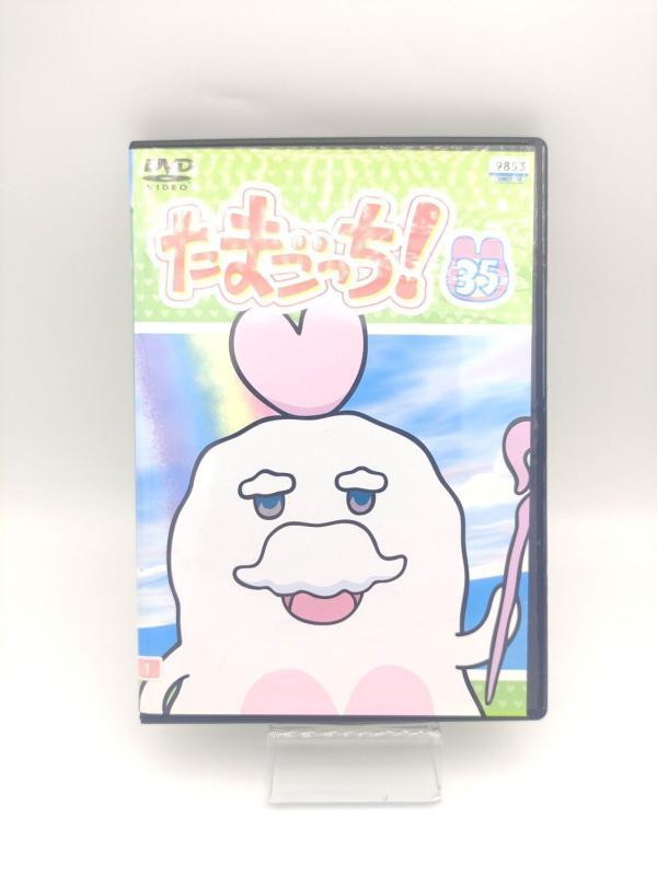 Tamagotchi! DVD Volume 35 Bandai Buy-Tamagotchis 2