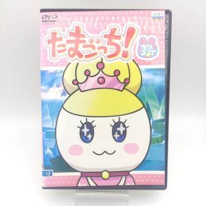 Tamagotchi! DVD Volume 34 Bandai Buy-Tamagotchis