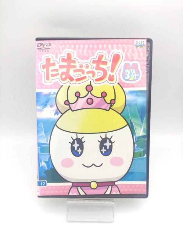 Tamagotchi! DVD Volume 34 Bandai Buy-Tamagotchis 2