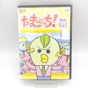 Tamagotchi! DVD Volume 23 Bandai Buy-Tamagotchis