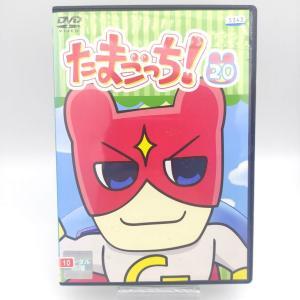 Tamagotchi! DVD Volume 20 Bandai Buy-Tamagotchis 2