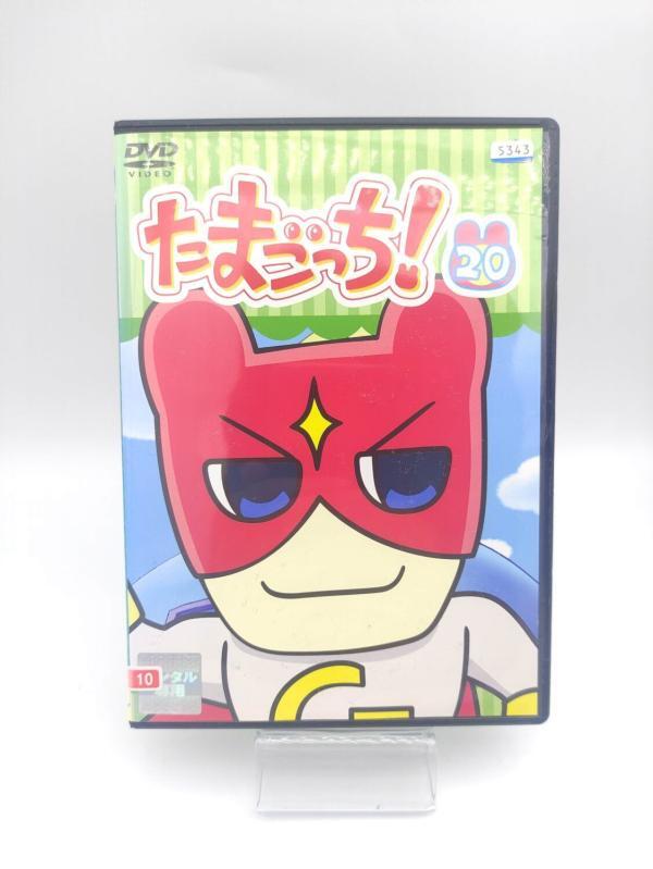 Tamagotchi! DVD Volume 20 Bandai Buy-Tamagotchis 2