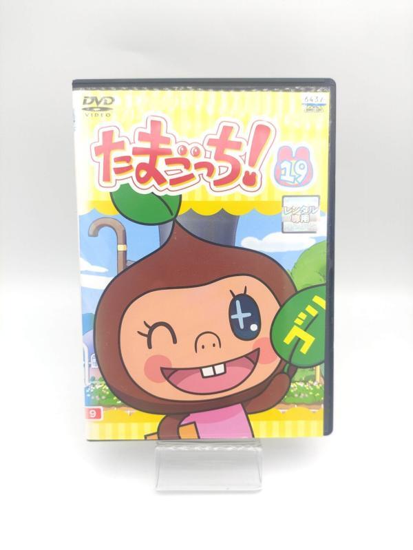 Tamagotchi! DVD Volume 19 Bandai Buy-Tamagotchis 2