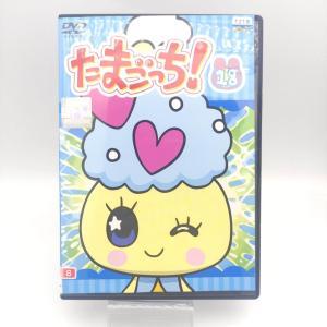 Tamagotchi! DVD Volume 23 Bandai Buy-Tamagotchis 5