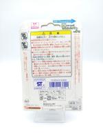 Tamagotchi Chou Jinsei Enjoi Hanerutchi 2 White w/ Blue Buy-Tamagotchis 4