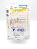 Tamagotchi Chou Jinsei Enjoi Hanerutchi 2 White w/ Red Buy-Tamagotchis 4