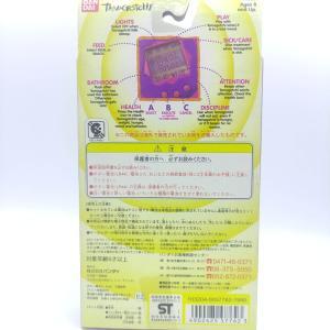 Tamagotchi Original P1/P2 Yellow w/orange Bandai 1997 Buy-Tamagotchis 2