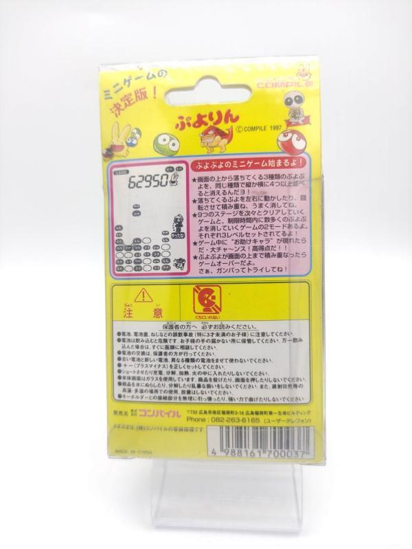 COMPILE LCD game PUYORIN mini PUYO PUYO Virtual pet white Buy-Tamagotchis 3