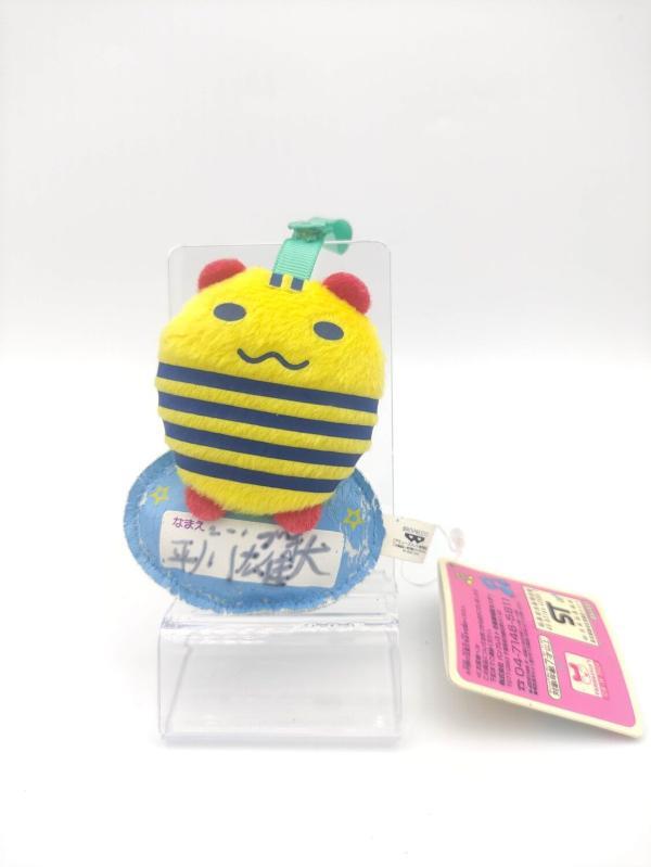 Plush Bandai Tamagotchi Yellow Buy-Tamagotchis 2