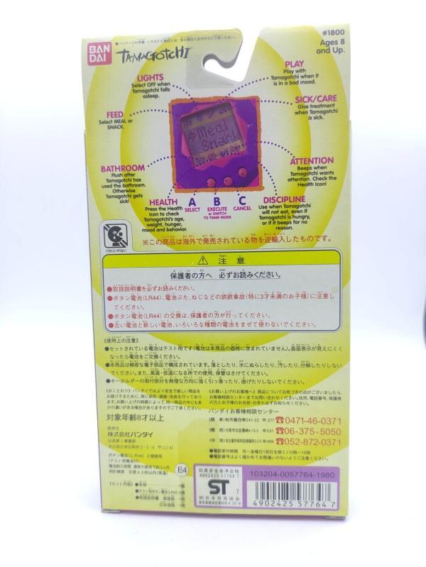 Tamagotchi Original P1/P2 clear yellow Bandai 1997 Buy-Tamagotchis 3