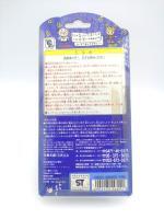 Tamagotchi Original P1/P2 Clear blue Bandai 1997 boxed Buy-Tamagotchis 4