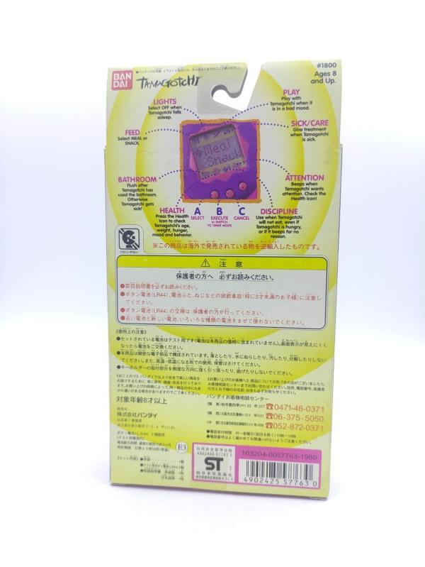 Tamagotchi Original P1/P2 White w/ blue Original Bandai 1997 Buy-Tamagotchis 3