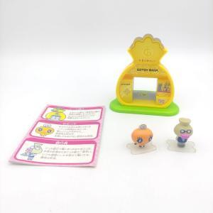 Tamagotchi tamatown playset gotch bank Bandai Buy-Tamagotchis 2