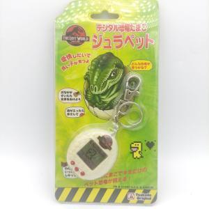 Digimon Digivice Digital Monster Ver 2 White w/ grey Bandai Buy-Tamagotchis 5