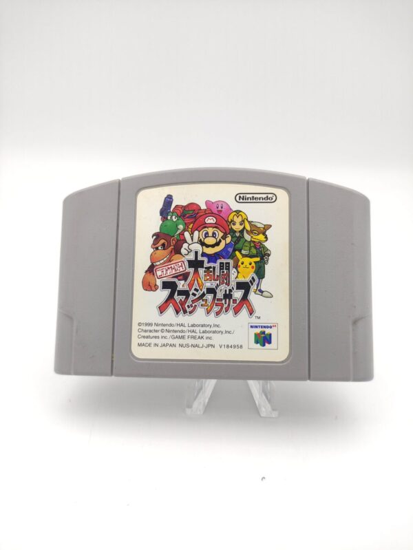 Super Smash Bros. Dairanto Video Game Cartridge Nintendo N64 Boutique-Tamagotchis