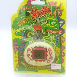 GYAOPPI  Virtual pet Dinosaur game White Buy-Tamagotchis