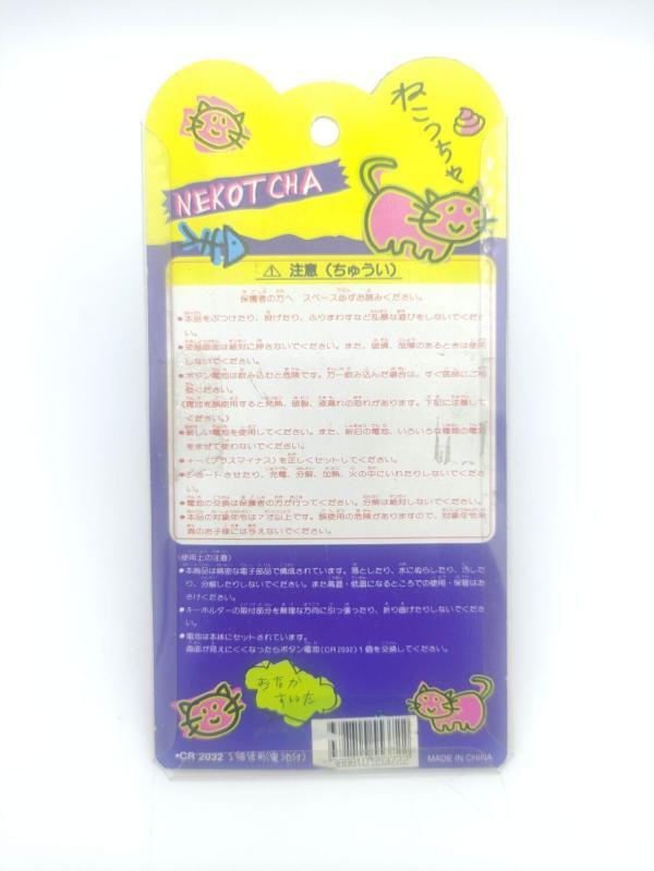 Nekotcha Virtual Pet Neko Chan Cat Red Buy-Tamagotchis 3