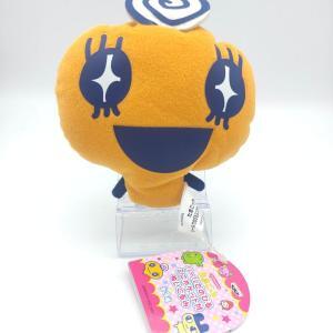 Pouch Bandai Goodies Tamagotchi Blue Buy-Tamagotchis 6