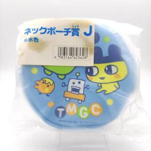 Pouch Bandai Goodies Tamagotchi Blue Buy-Tamagotchis