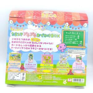 Pouch with cards Bandai Goodies Tamagotchi Pink Buy-Tamagotchis 2